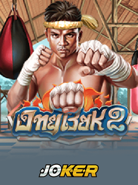 Lợi Ích Của Việc Chơi Game Bài Đổi Thưởng Thường Xuyên